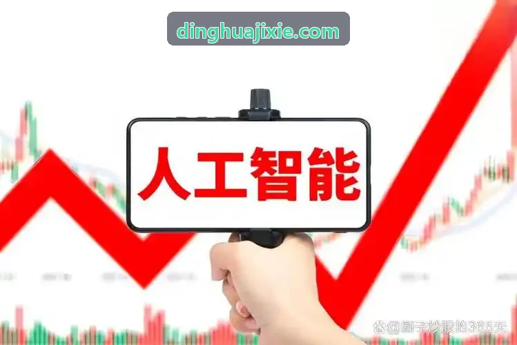 J9直营集团【中国大陆】官方网站旗舰智能脉搏血压监护仪